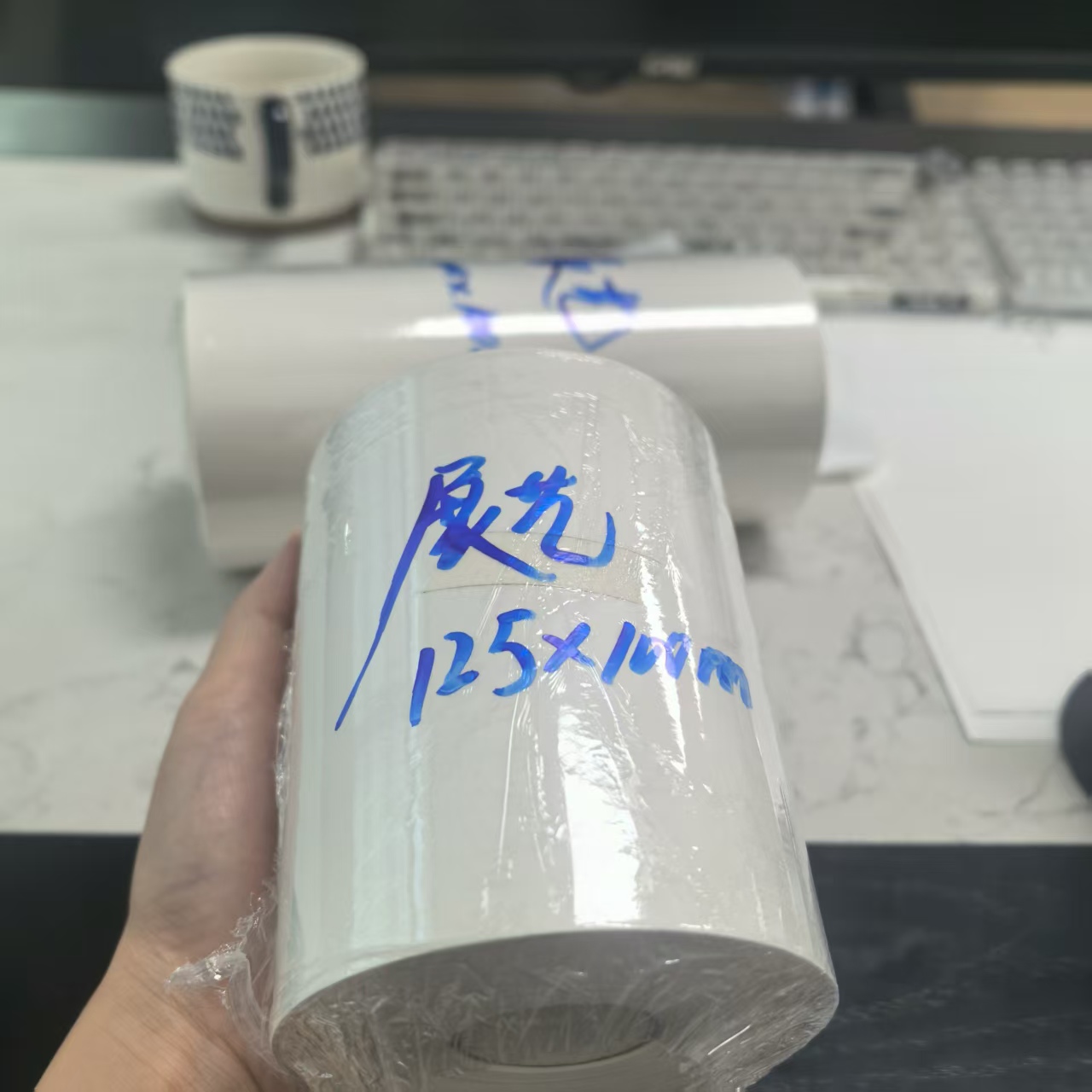 填孔机衬纸 - 广东展艺纸业有限公司